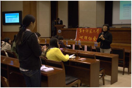 上海家化“心晴•至美”宣讲走进武汉高校关爱大学生心理健康
