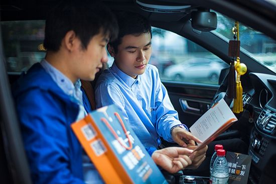 滴滴快车安全周全方位守护出行安全_河南网