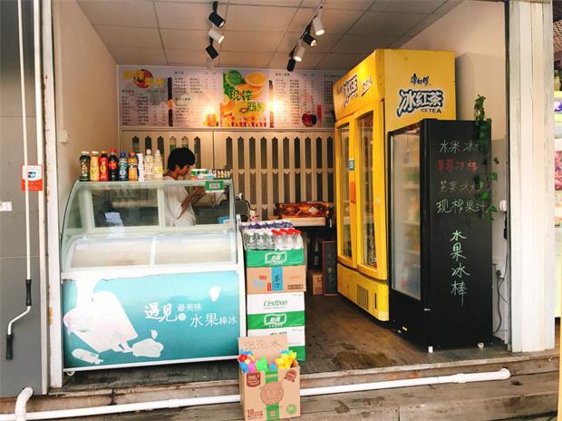乐刷创新助力小微商户数字化升级,度过寒冬