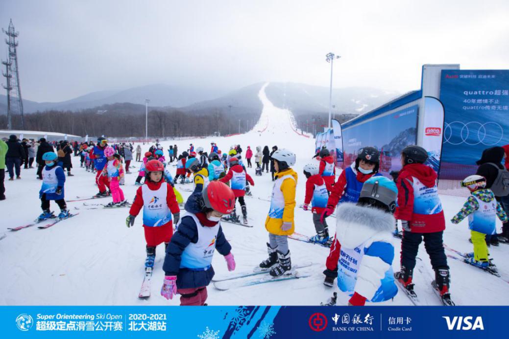 为冬奥带节奏|盼盼食品助力超级定点滑雪