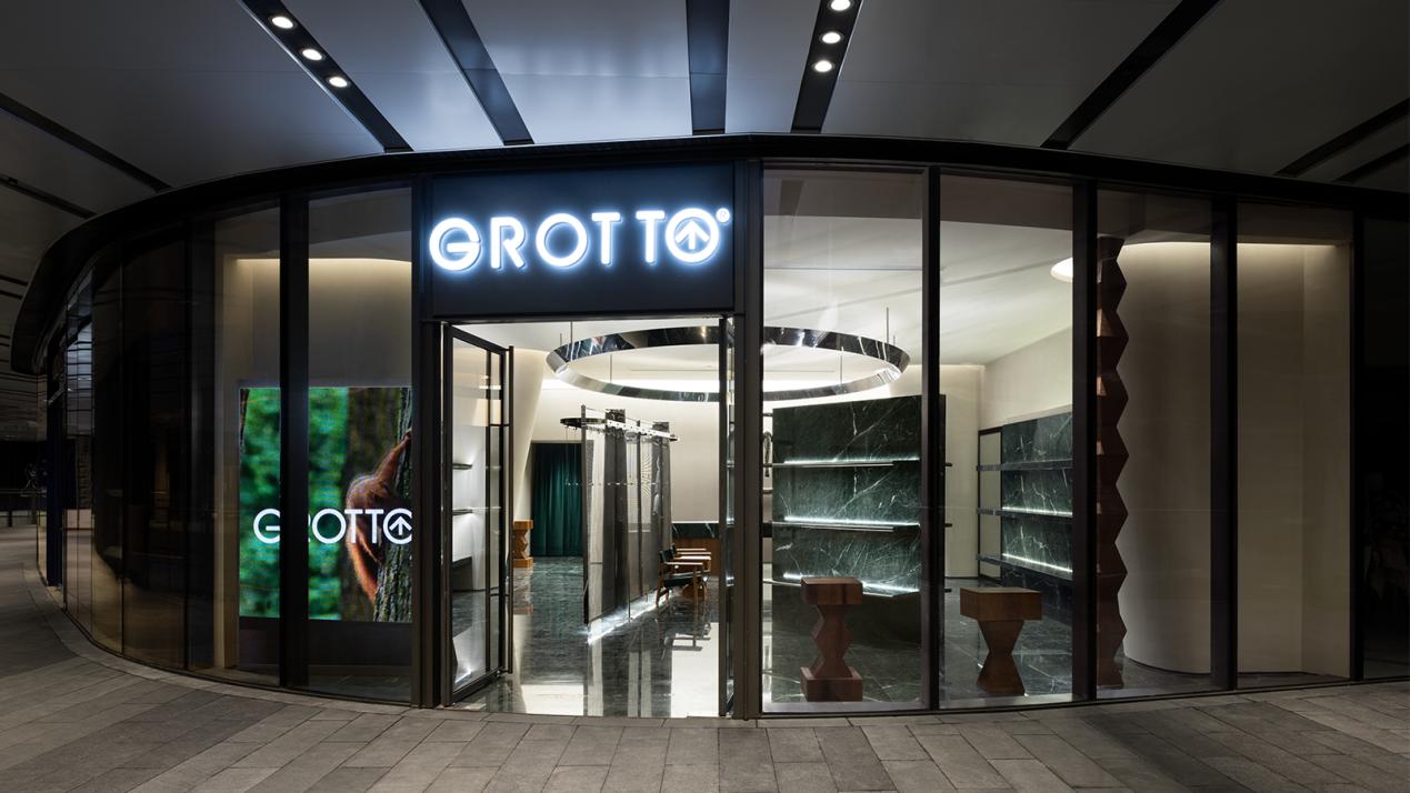 GROTTO个乐上海万象天地店正式开业