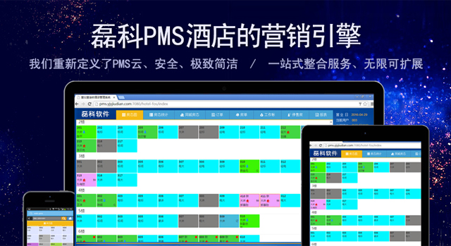 PMS 877 METALLIC SILVER WITH